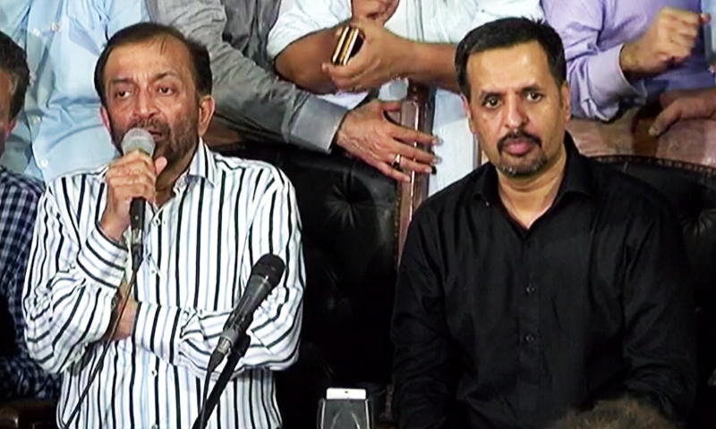 PPP smells conspiracy behind MQM-PSP alliance