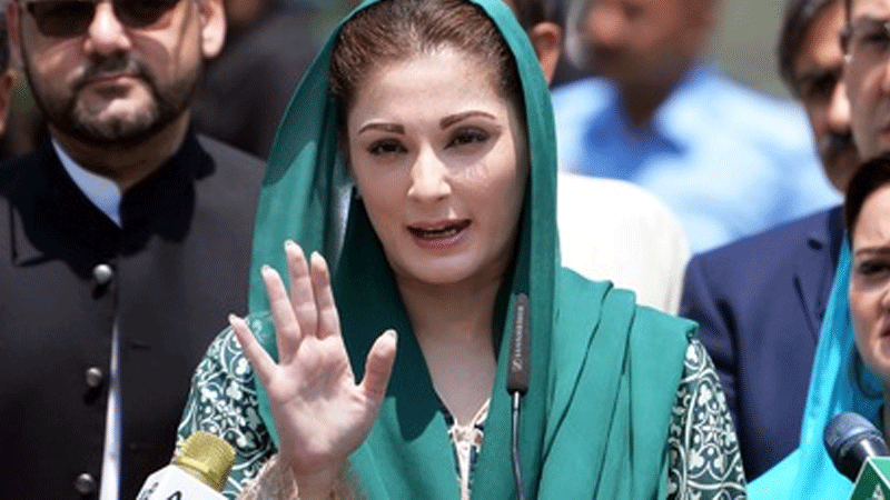 Maryam Nawaz's spot the difference tweet got her trolled on Twitter