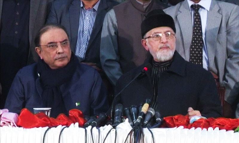 Zardari puts weight behind PAT's demand of CM Shahbaz's resignation Zardari puts weight behind PAT's demand of CM Shahbaz's resignation