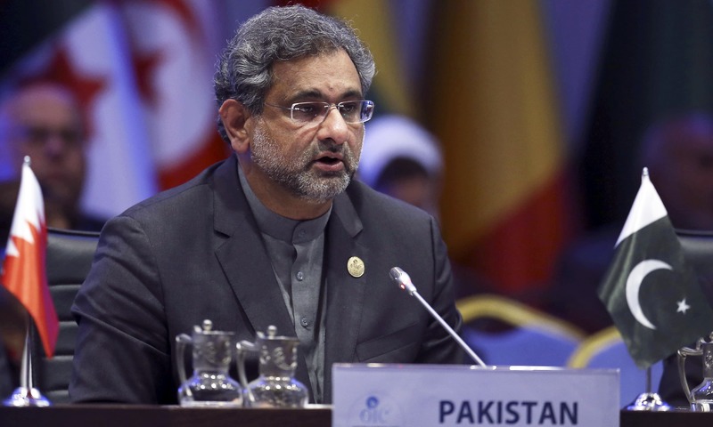 Dhaka seeks two-state solution to Israeli-Palestinian conflict