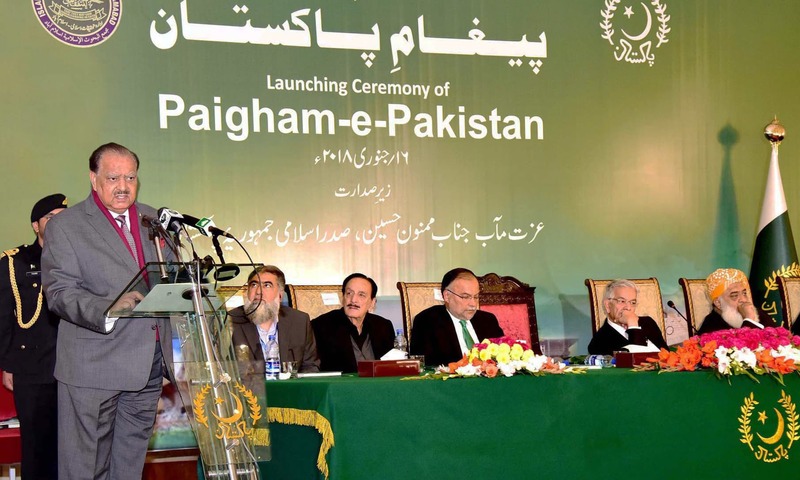 President Mamnoon Hussain addresses during the 
Launching Ceremony of Paigham-e-Pakistan held at the Aiwan-e-Sadr in Islamabad. â€”APP