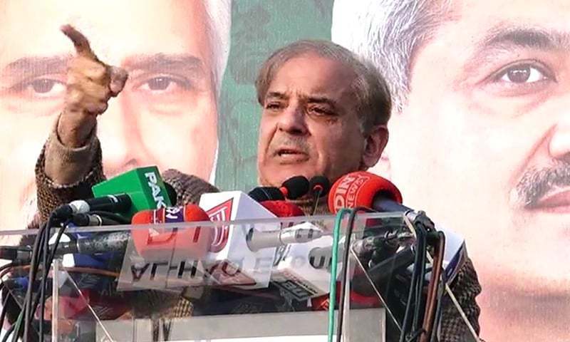 Punjab Chief Minister Shahbaz Sharif addresses rally in Lahore. ─ DawnNews