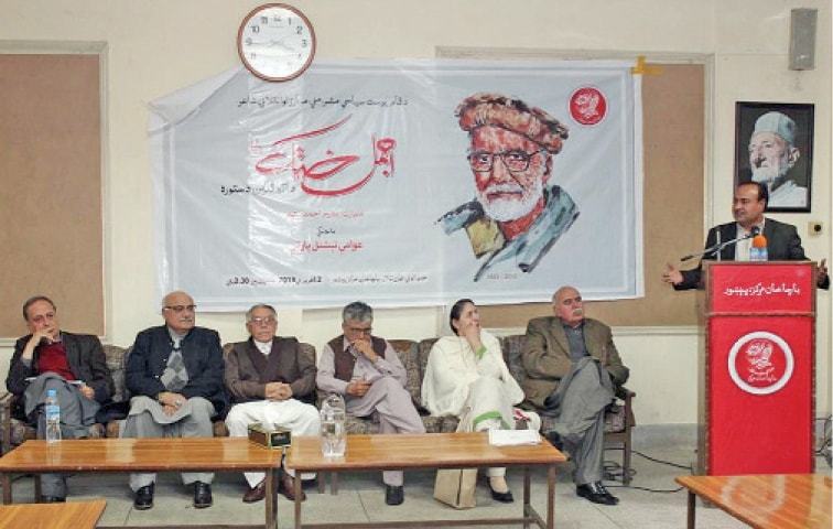 Pakthuns Ajmal Khattak remembered as poet of Pakhtuns’ aspirations - Newspaper ...