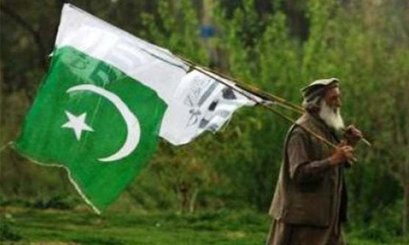 All but forgotten: Choudhary Rahmat Ali, the inventor and first ...