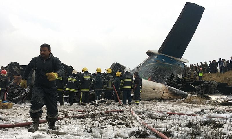 49 killed in Nepal's worst plane crash in decades - World - Vimarsana News