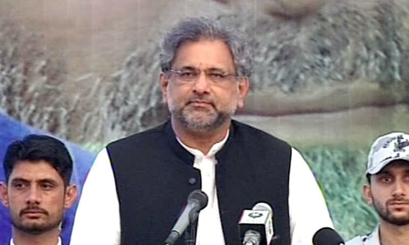 Image result for Election Tribunal disqualifies Ex-PM Abbasi for life under Article 62(1)(f)