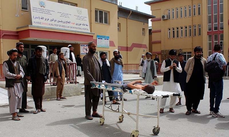 Image result for UN probes reports of ‘serious harm to civilians’ in Afghan airstrike on religious school