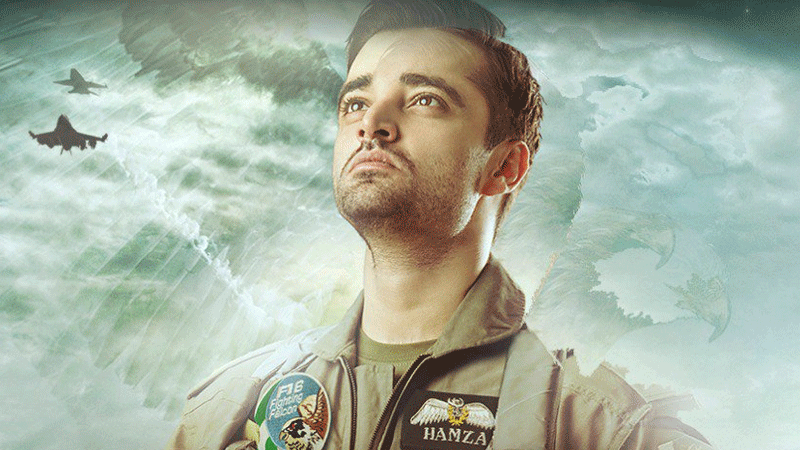 Hamza Ali Abbasi is soaring the skies in the Parwaaz hai Junoon teaser