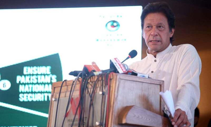 Image result for PTI govt unable to devise a way out of Pakistanâs financial turmoil