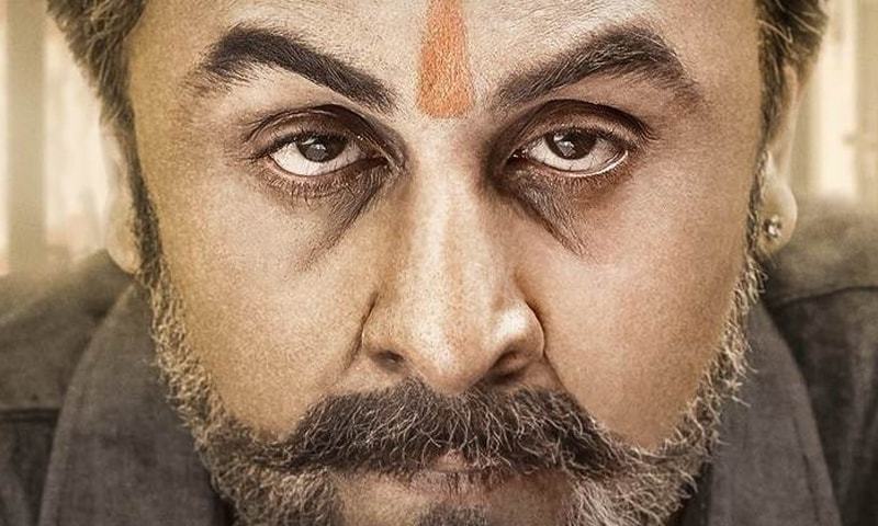 &mdash;پرومو فوٹو