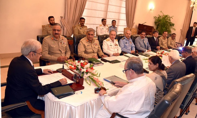 Image result for NSC briefed on measures to meet FATF requirements