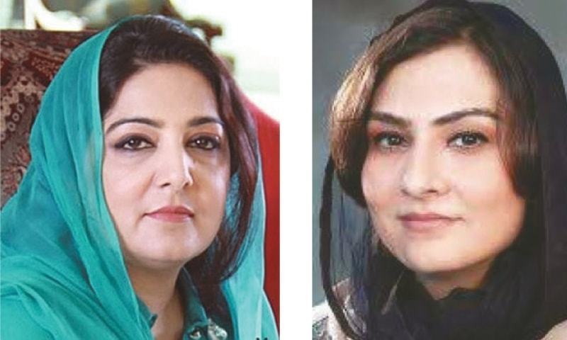 خواتین کی مخصوص نشستوں کیلئے شریف خاندان کی خواتین کے نام تجویز