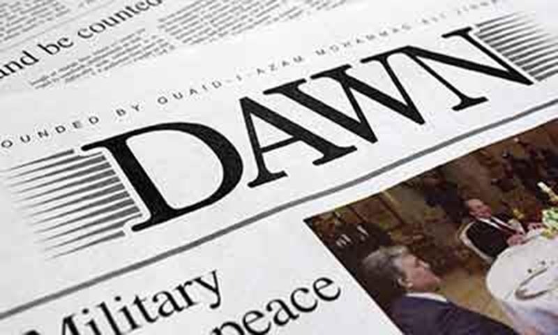 Disruption To Dawn s Distribution Continues Across Country Newspaper 