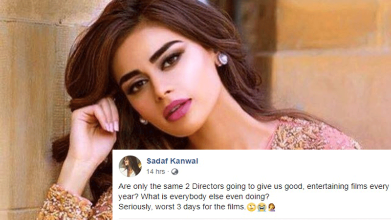 Sadaf Kanwal is not happy with the Pakistani movies she watched on Eid