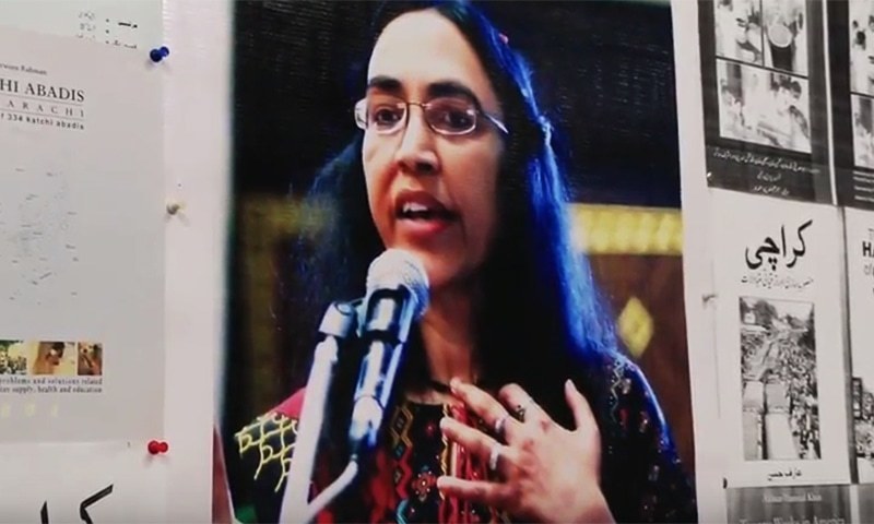 Pakistan Perween Sister allowed to pursue Perween Rahman’s murder case - Pakistan - DAWN.COM