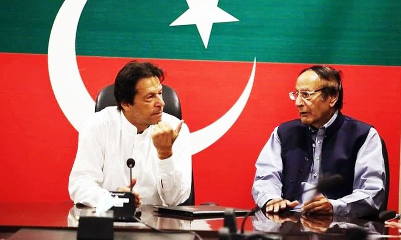 Image result for PML-Q to join PTI govt in Centre and Punjab: Ch Shujaat