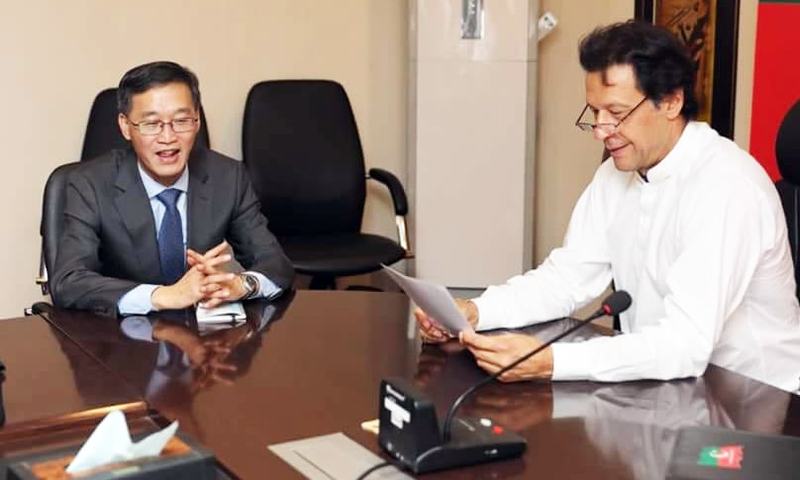 Image result for Chinese Envoy calls on Imran in Bani Gala