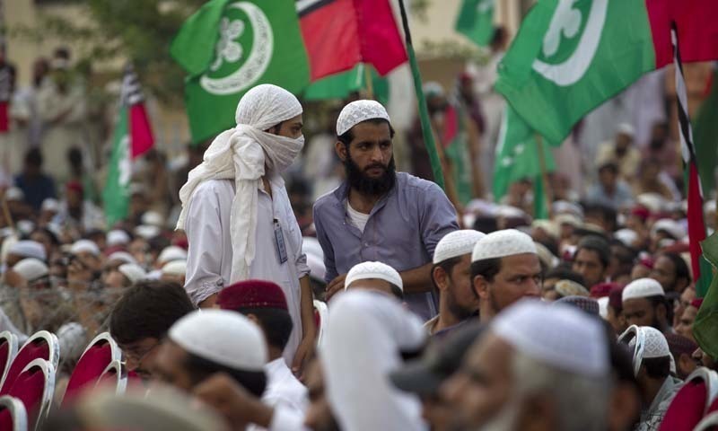 ECP rejects plea to cancel registration of Pakistan Rah-i-Haq Party ...