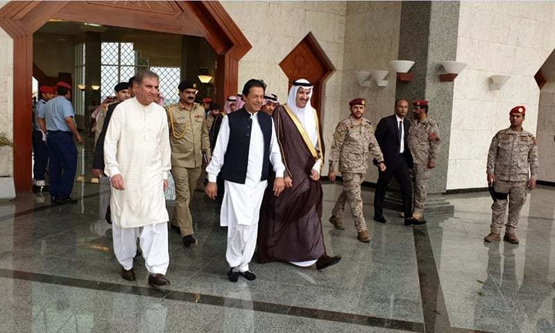 Image result for PM Imran Khan arrives in Saudi Arabia