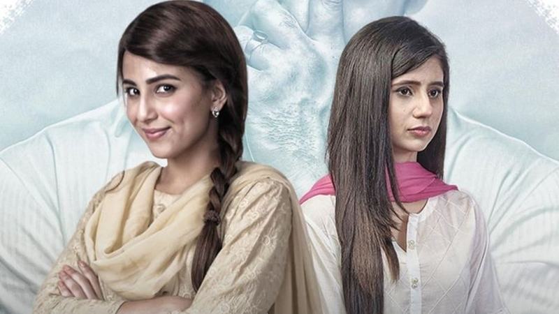 Review: In Balaa, Ushna Shah's negativity is her biggest strength