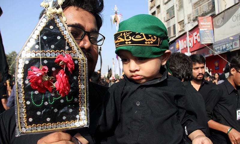 Muharram 9 observed across Pakistan amid tight security - Pakistan ...