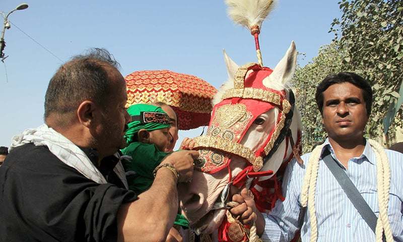 Muharram 9 observed across Pakistan amid tight security - Pakistan ...