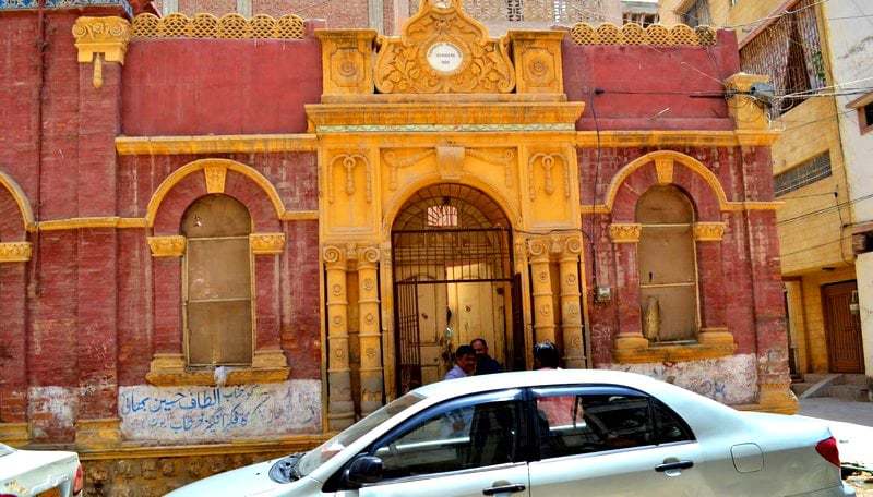 Topandas Jaisingh Sahani's house before it was demolished. Photo credit: Zahida Rehman Jatt Topandas Jaisingh Sahani's house before it was demolished. Photo credit: Zahida Rehman Jatt