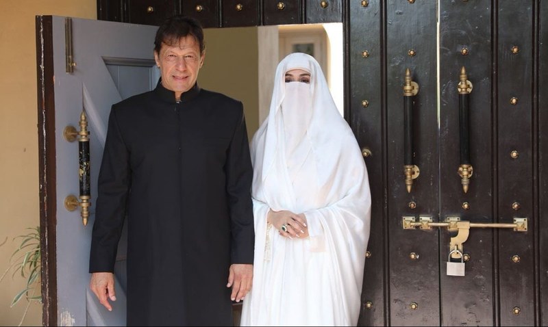 Image result for Pakistanis fortunate to have leader like Imran Khan: First Lady
