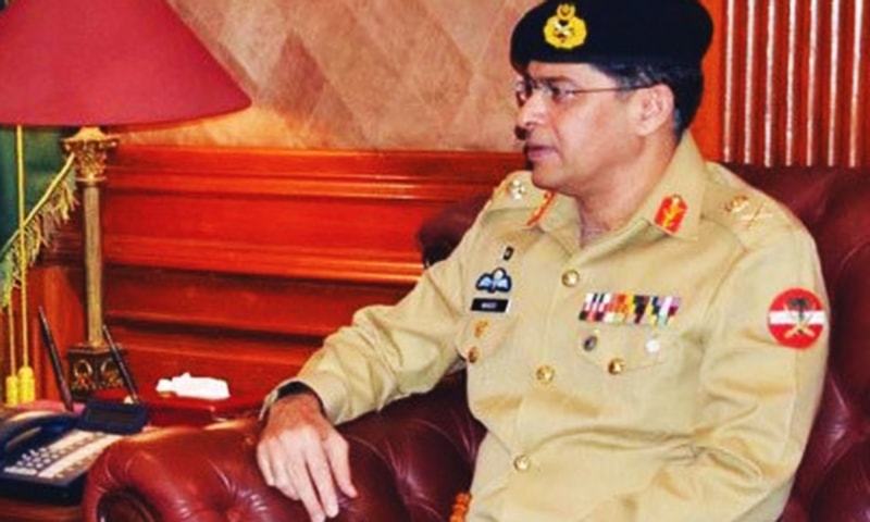 Image result for ISI Chief among five Generals retiring today