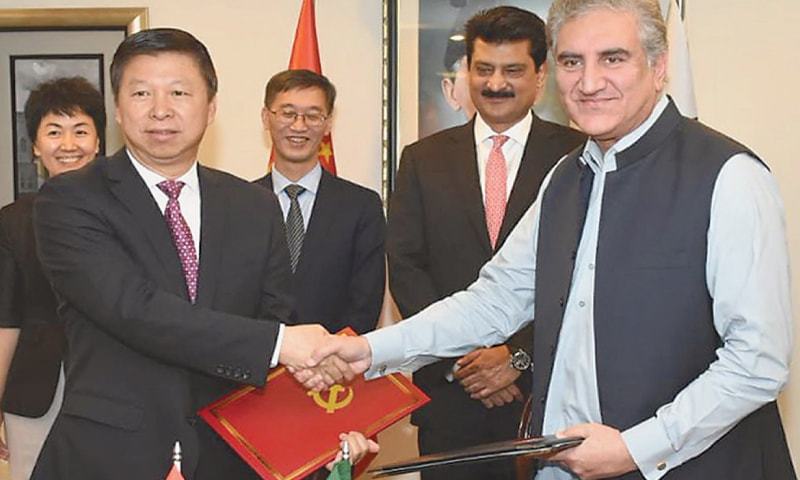 PTI signs MoU to boost ties with Communist Party of China - Pakistan ...