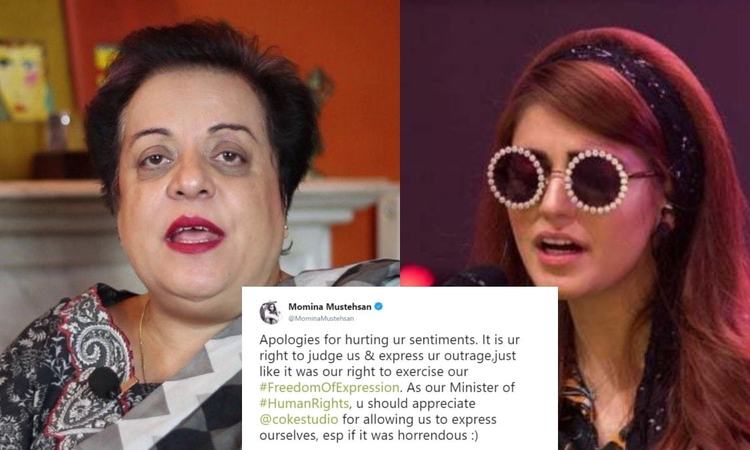 Shireen Mazari doesn't like Ko Ko Korina and Momina Mustehsan's got something to say about it