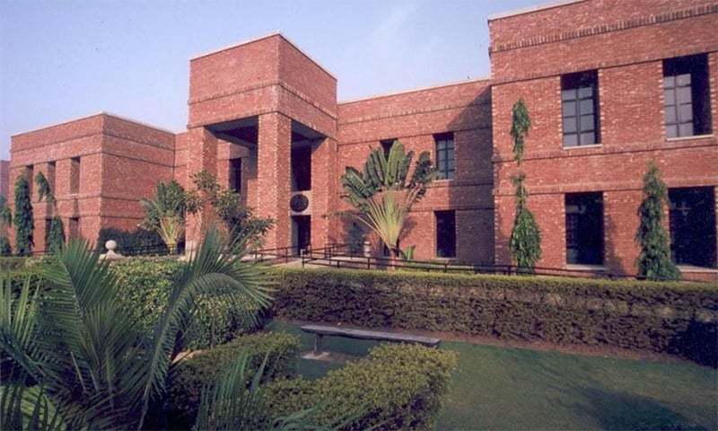 Lums campus. â Photo/File