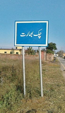  Foto zu A village named Bharat — in Pakistan - Pakistan - DAWN.COM 