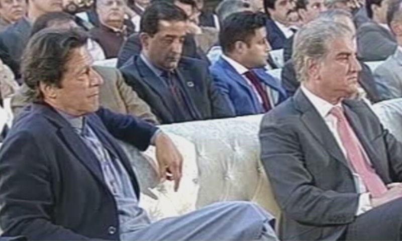 PM Khan and FM Qureshi at the Jinnah Convention Centr. — File