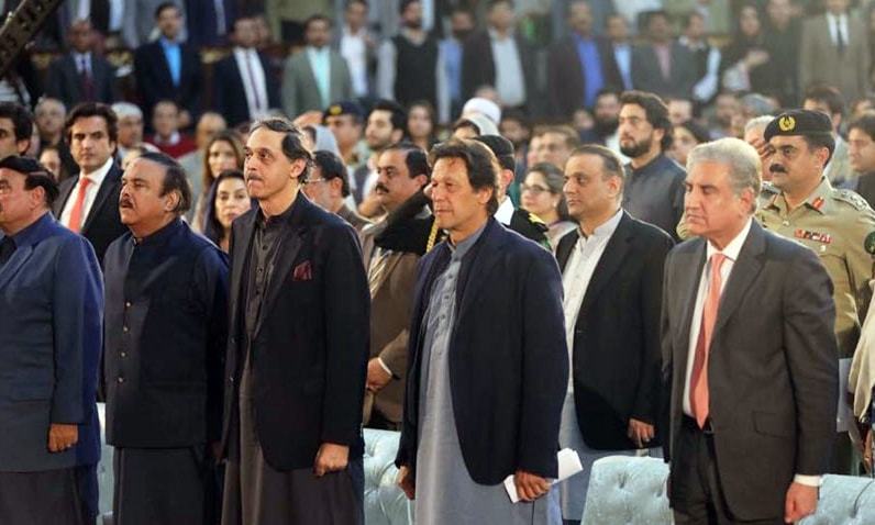 Image result for Govt determined to improve life  standard in âSouth Punjabâ: PM