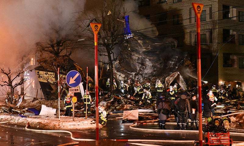Image result for 42 people  injured in Japan restaurant explosion