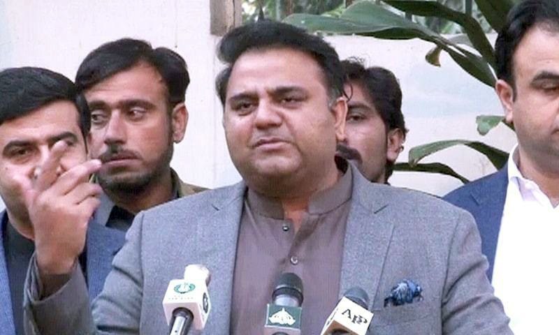 Image result for Zardari, Bilawal, Faryal among 172 placed on ECL: Fawad Chaudhry