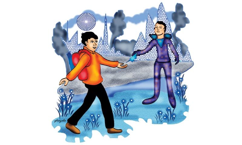 Story Time The Secret Newspaper Dawn Com