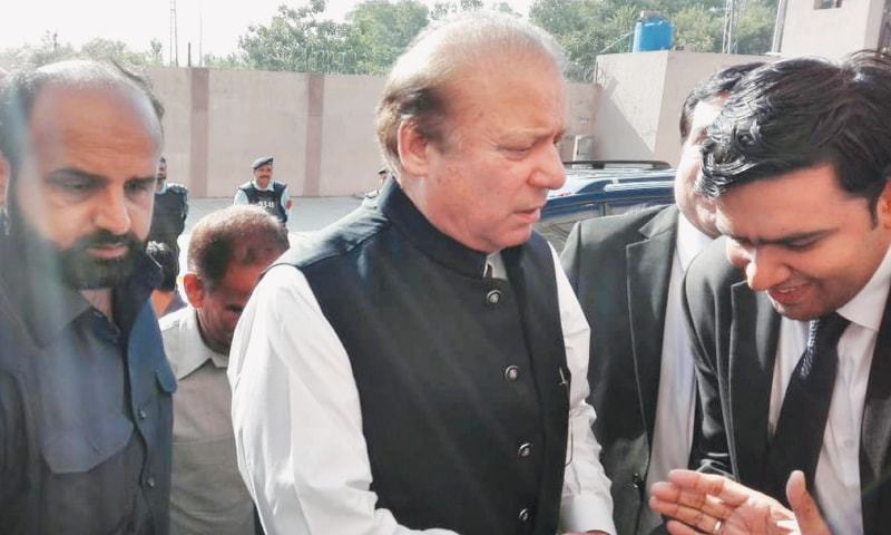Image result for JIT report  accuses Nawaz of illegally allotting Pakpattan land