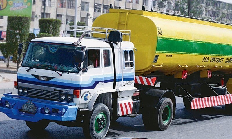 About Rs48bn are payable to the PSO by the PIA and the federal government. — File photo