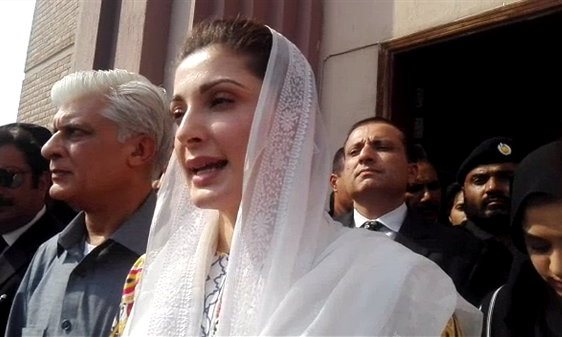 Former PM's daughter Maryam Nawaz says family has "no knowledge" of Nawaz medical condition. — File photo