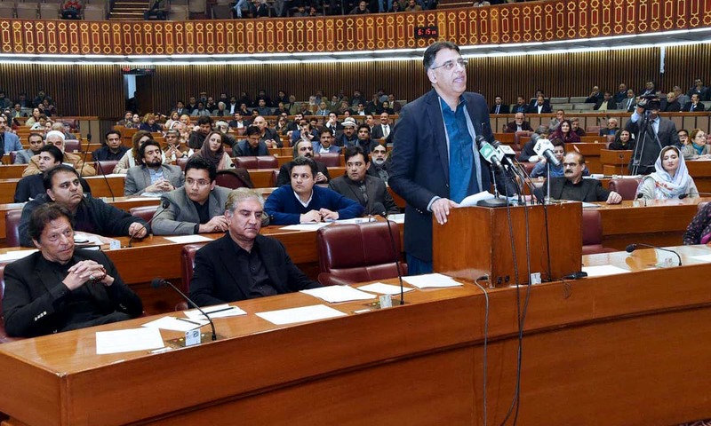 Image result for Finance Minister presents Finance Supplementary bill in NA