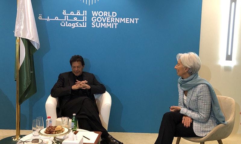 Image result for IMF stands ready to support Pakistan: Christine Lagarde