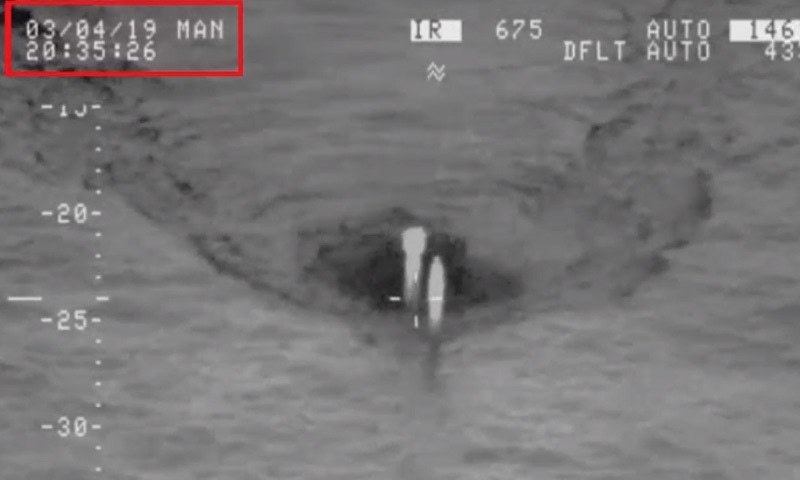 &rsquo;بھارتی آبدوز کا سراغ لگانا پاک بحریہ کی مہارت کا منہ بولتا ثبوت ہے&lsquo;