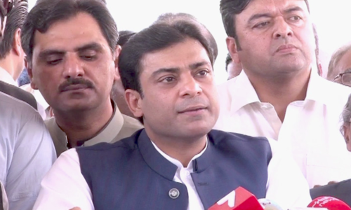 Image result for Hamza rejects money laundering charges