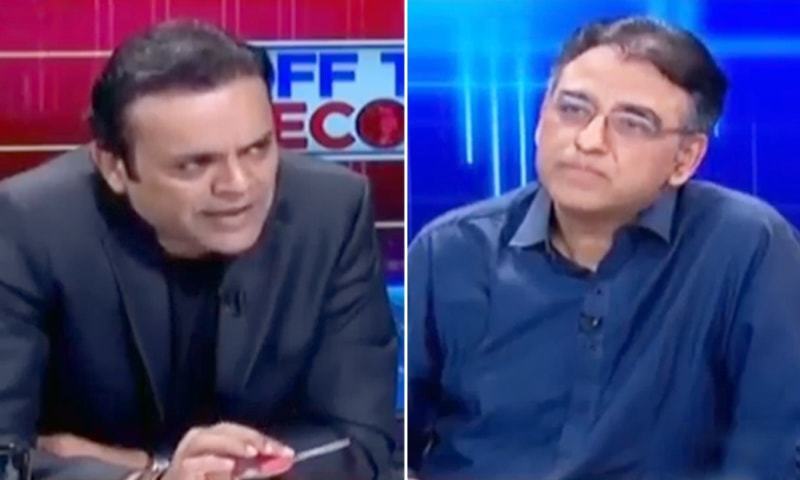 Asad Umar Decides to Resign from the Post of Finance Minister Asad Umar Decides to Resign from the Post of Finance Minister