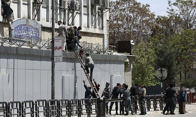Explosion Reported In A Crowded Area In Kabul