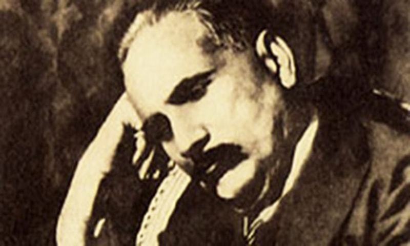 ان کی شاعری ہمیشہ مسلمانوں کے لیے مشعل راہ بنی رہے گی— فوٹو: اسکرین شاٹ