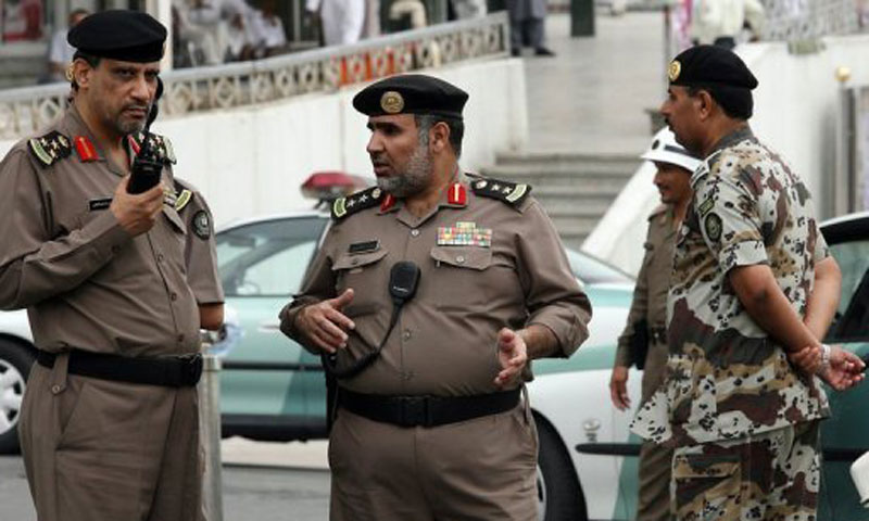 Saudi Arabia: Security Forces Foil Attack on Security Facility