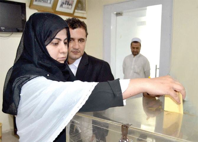 Lateef Afridi elected PHCBA president - Pakistan - Vimarsana News